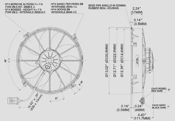 SPAL® 12.00" Inch Electric Fan Puller Style Extreme Performance 1870 CFM 7 Curved Style blades product image