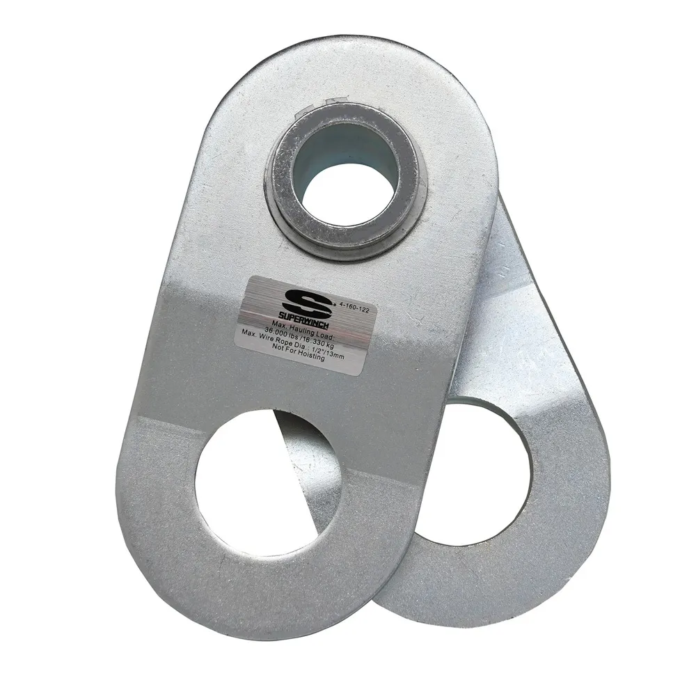 Snatch Block 36000 lbs Swing Away Style product image