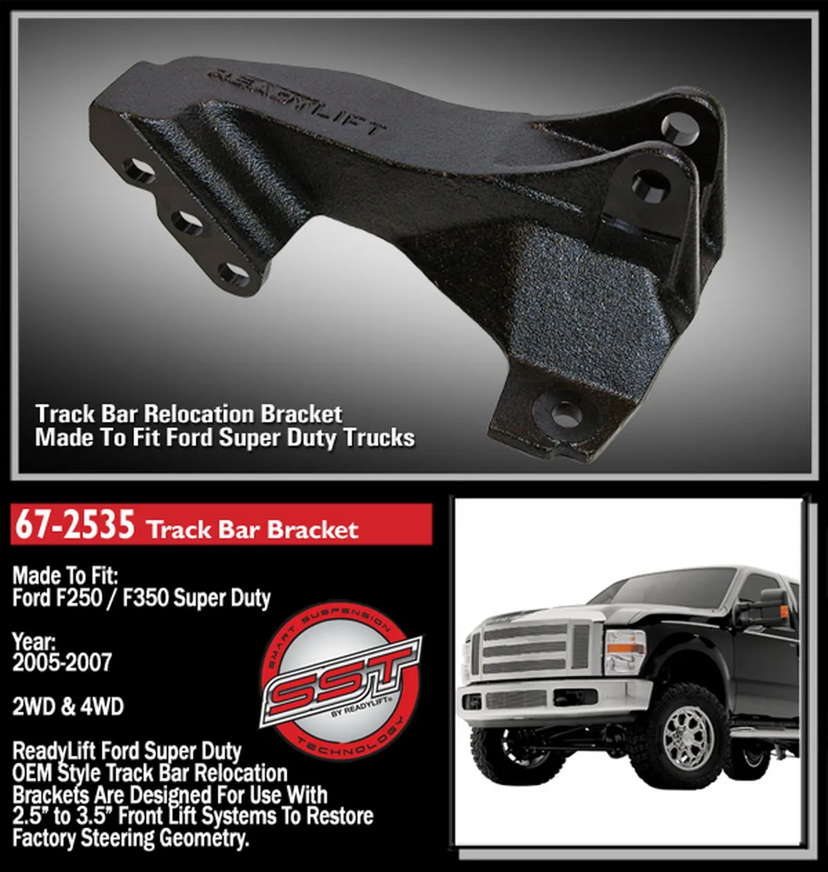 Track Bar Bracket - Ford Super Duty F250/F350 4WD 2005-2007 product image
