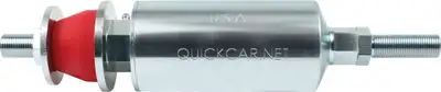 Quickcar Racing Products Torque Absorber Intermediate