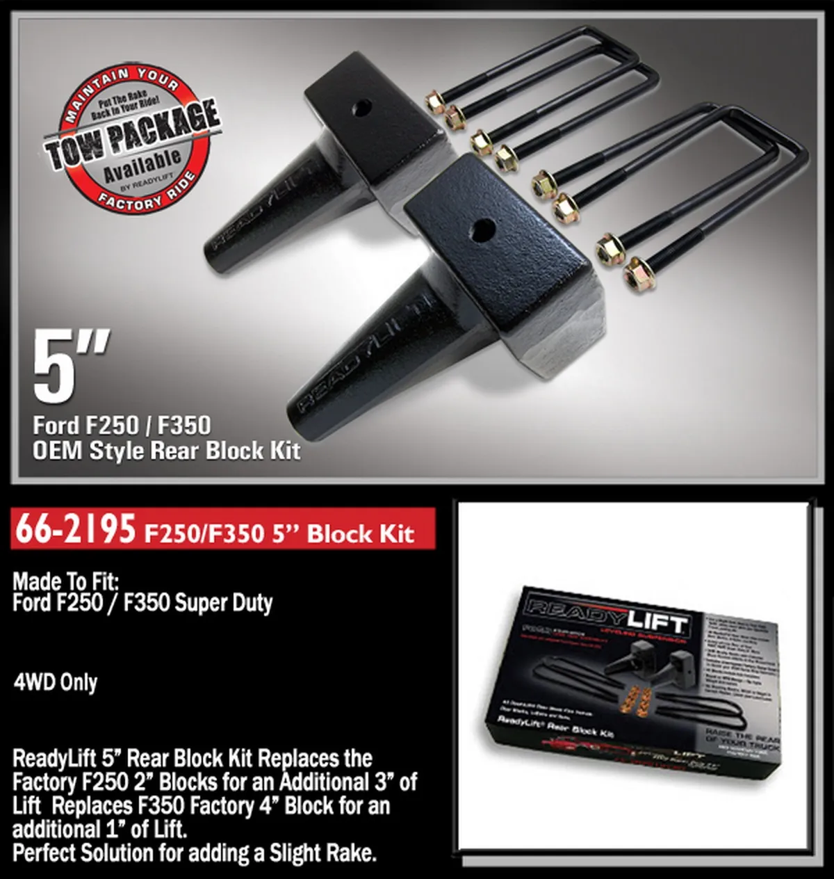 5" Rear Block Kit - Ford Super Duty F250 F350 (1-pc Drive Shaft Only) 1999-2010 product image