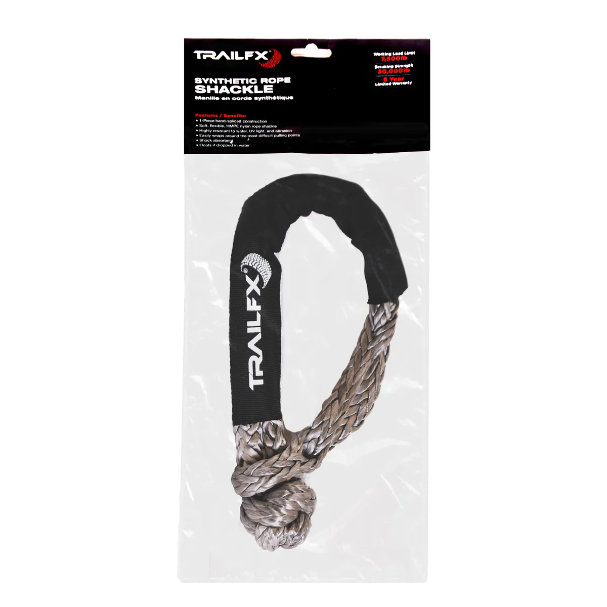 Rope Shackle Single Blk 7500 Lbs product image