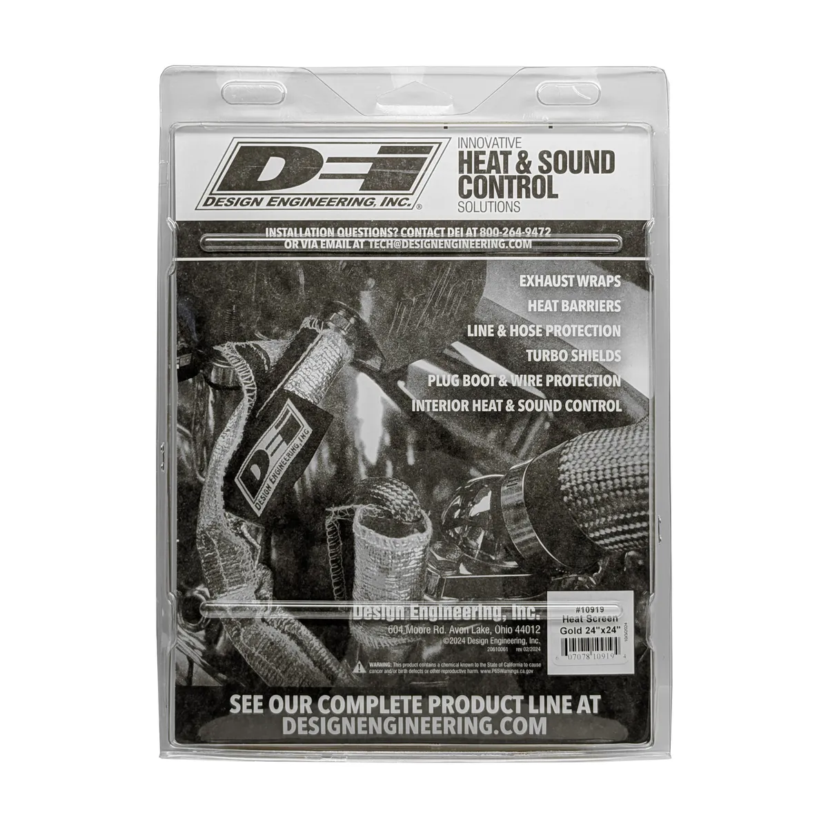 DEI Heat Screen GOLD 24in x 24in - non-adhesive product image