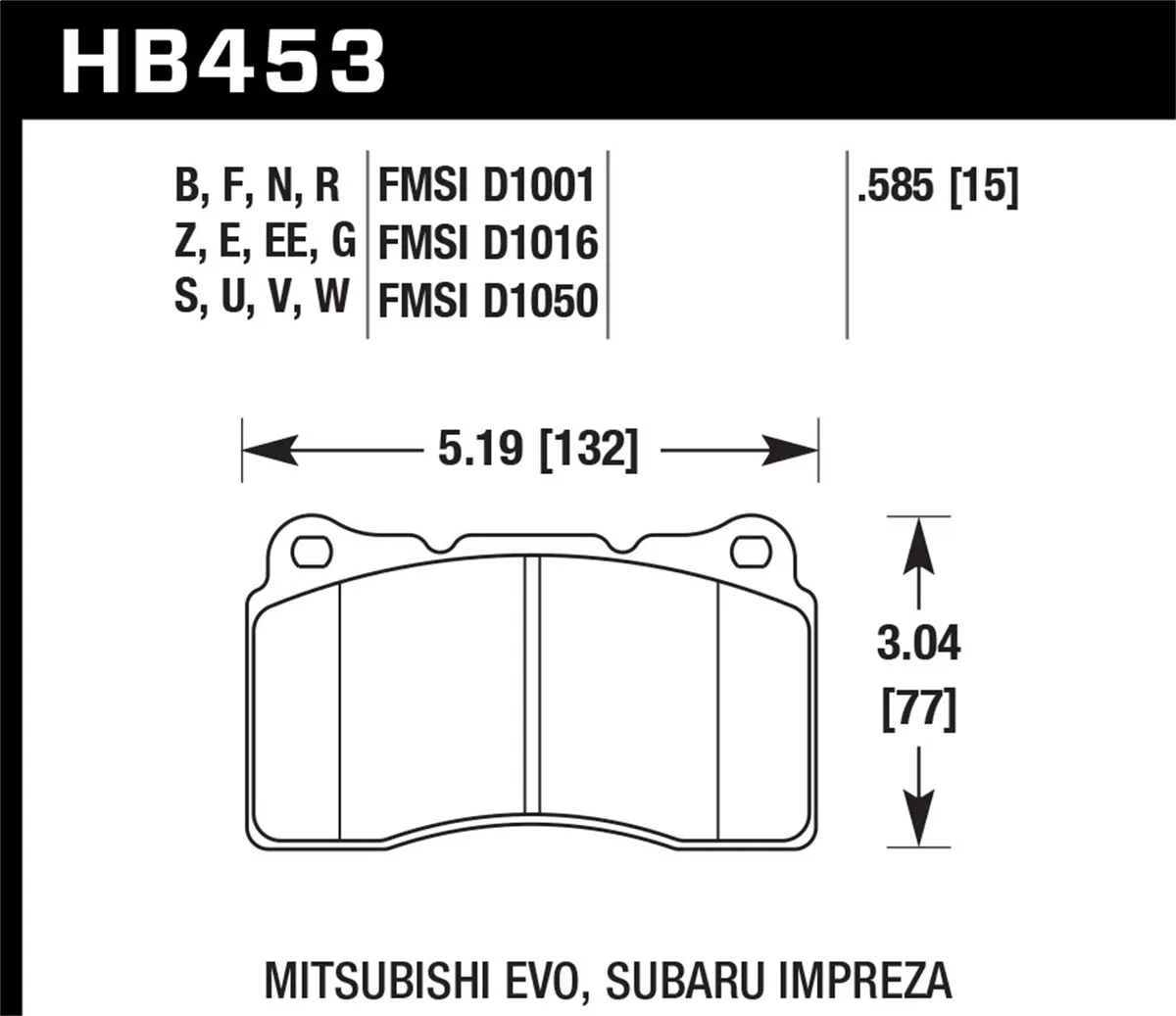 HP Plus Disc Brake Pad; 0.585 Thickness; product image