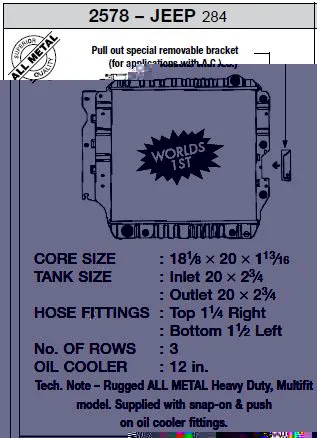 8704 Jepp Wrangler/ (3 Row Copper Core) Radiator product image
