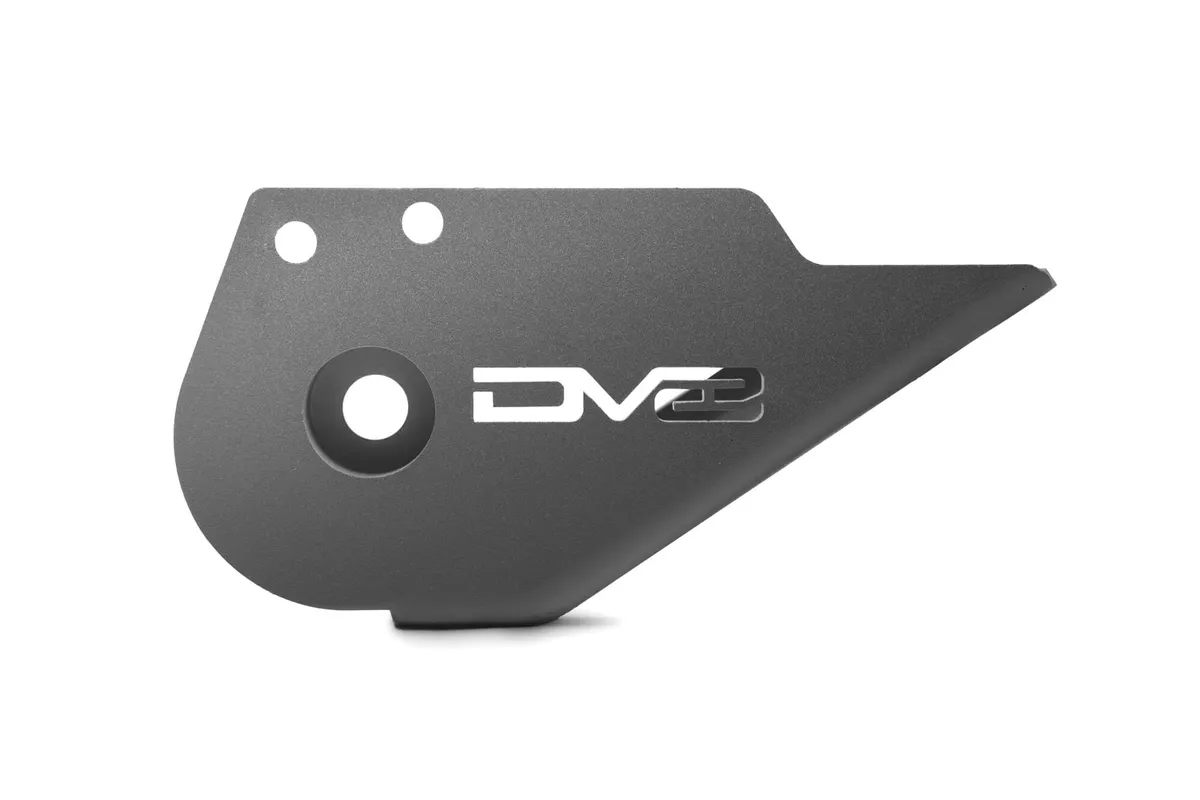 2021-2024 Ford Bronco DV8 Offroad Trailing Arm Skid Plates product image