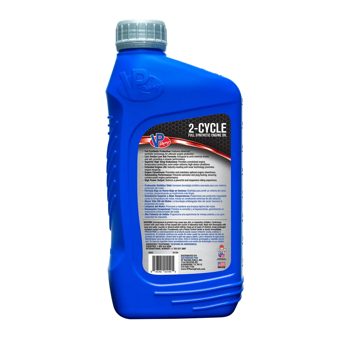 VP Racing Fuels 2944 VP Powersports 2T Semi-Synthetic Engine Oil QT product image