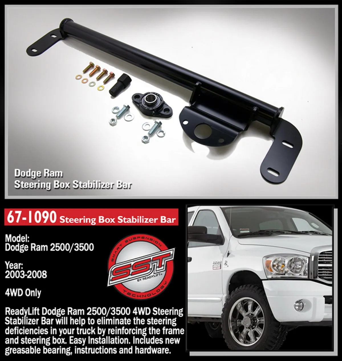 Steering Box Frame Stabilizer Bar 2003-2008 Dodge-Ram 25003500 4WD product image