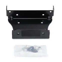 Warn Warn - Winch Mounting Kit For Yamaha Wolverine. For Use With Warn Vrx 25/35 (Short Drum) Winches.