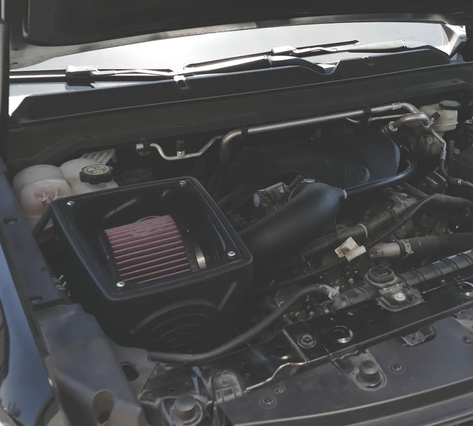 Cold Air Intake Kit (Cleanable, 8-ply Cotton Filter) product image