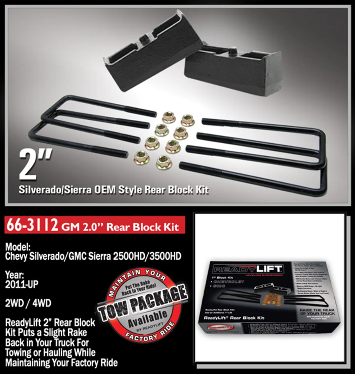 2" Rear Block Kit - GM Silverado / Sierra 2500 HD OEM Style 2011-2023 product image