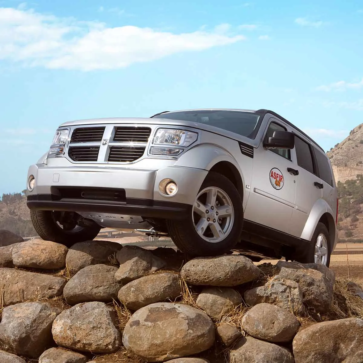 Jeep Cherokee / Liberty / Dodge Nitro Front Skid Plate product image