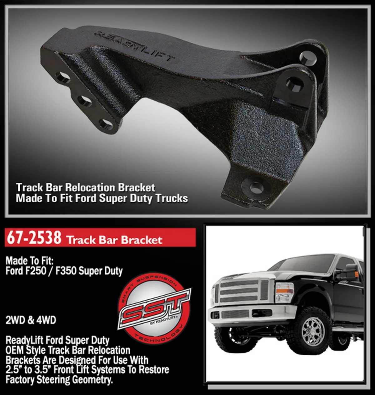 Track Bar Bracket - Ford Super Duty F250/F350 4WD 2008-2023 product image