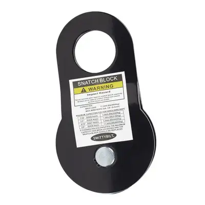 Smittybilt Smittybilt Snatch Block Black 17,600lbs