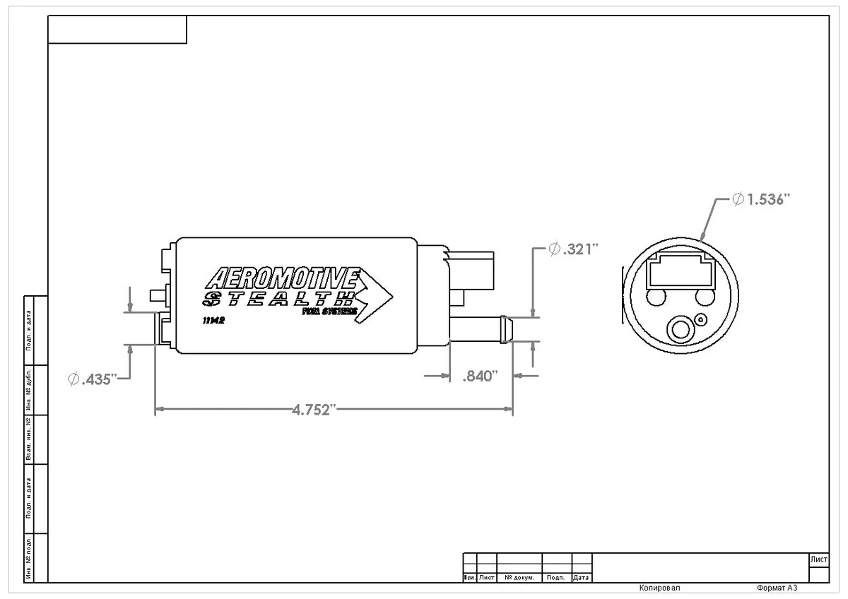340 Stealth Fuel Pump - Offset Inlet - Inline product image
