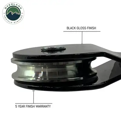 Overland Vehicle Systems Snatch Block - Heavy Duty Universal Snatch Block Pulley Overland Vehicle Systems