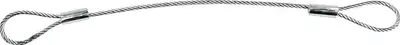 Allstar Performance Lanyard 6in