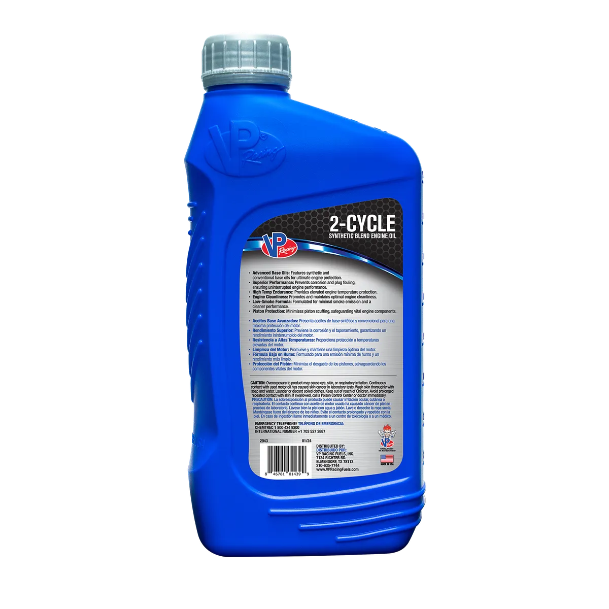VP Racing Fuels 2943 VP Powersports 2T Semi-Synthetic Engine Oil QT product image