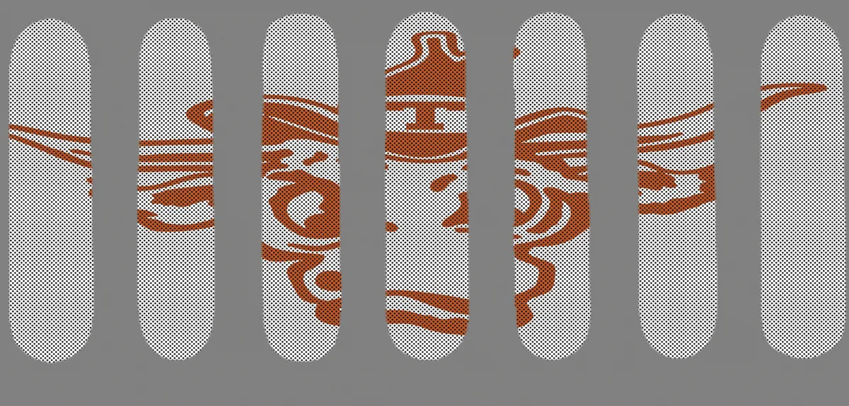 Closeout SALE!!! All sales FINAL product image