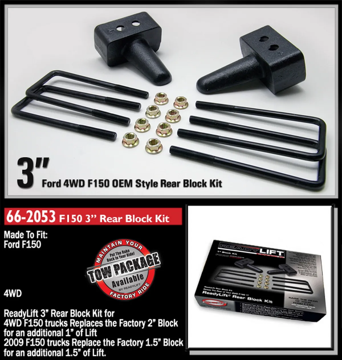 3" Rear Block Kit - Ford F-150 4WD 2004-2020 product image